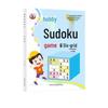 Beginner Sudoku Game for Kids: 4x4, 6x6, 9x9 Grids - Logical Thinking Educational Toy for Primary School Students