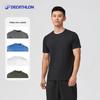 Decathlon Herren Sport-T-Shirt schnelltrocknend atmungsaktiv