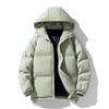 Men's Thick Warm Hooded Cotton Jacket - Versatile Solid Color, Basic Style for Couples.