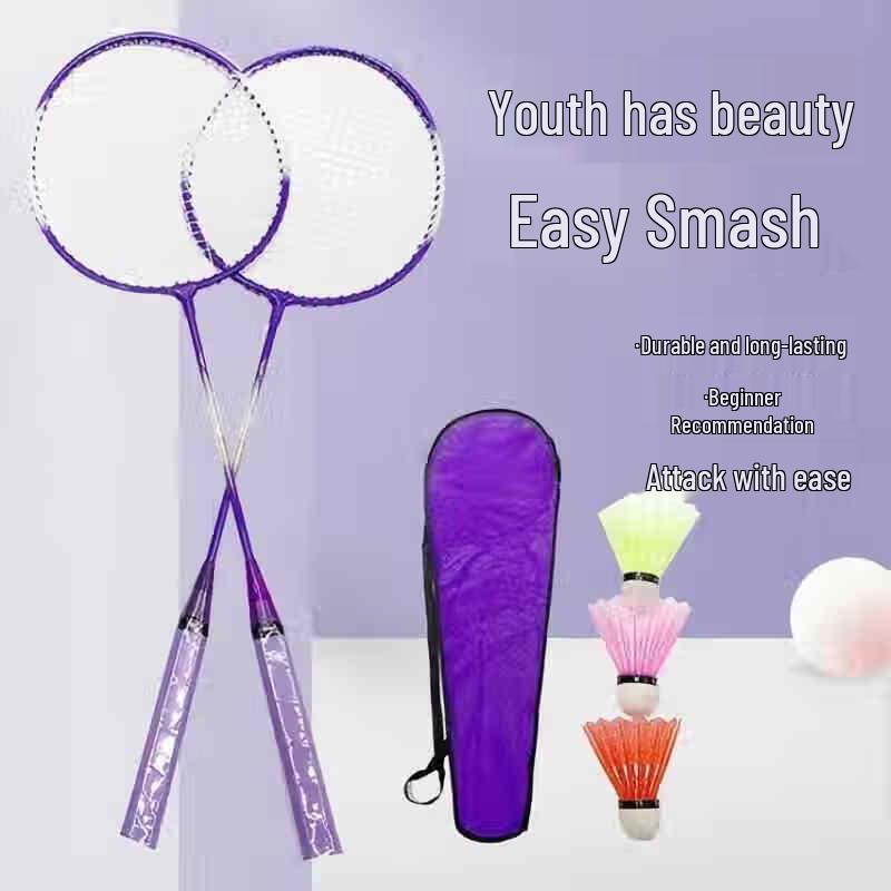 WEZHO208 Sunflower Badminton Racket Set