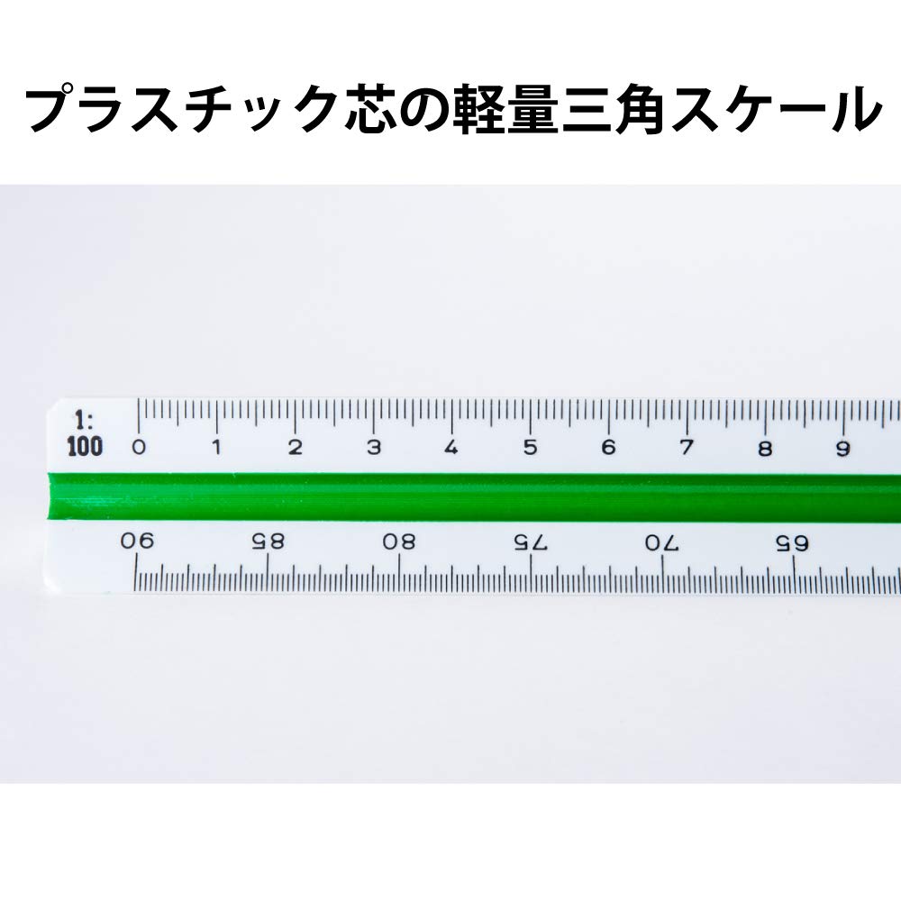 STAEDTLER Triangular 561 Ruler, Plastic, 98-4BK