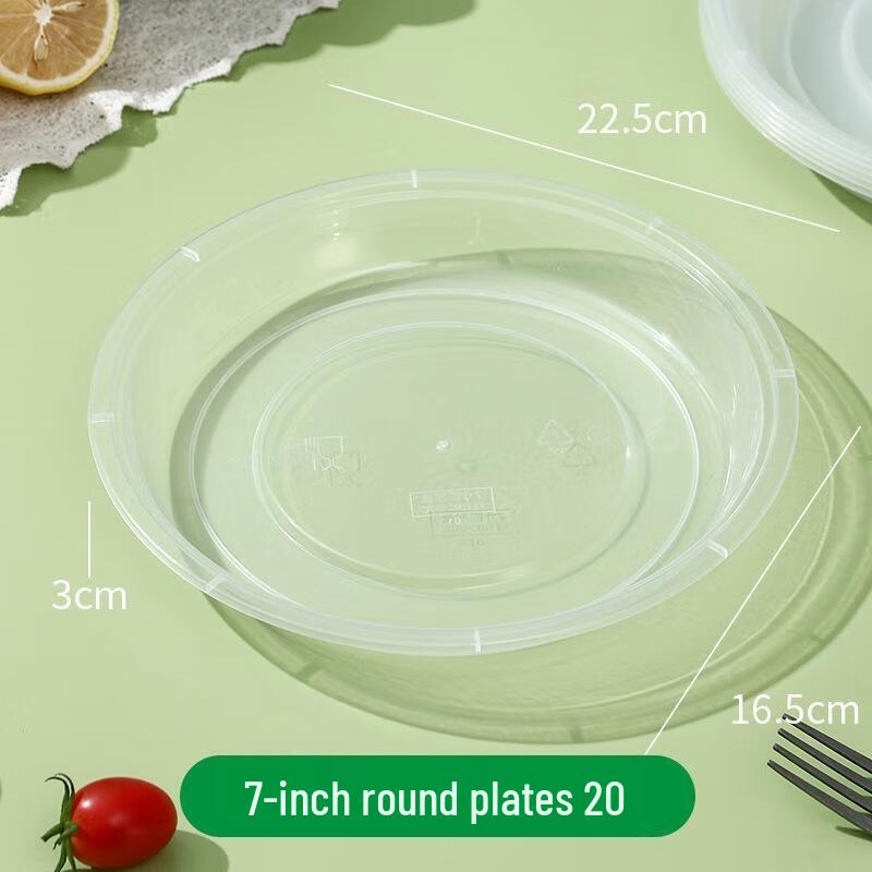 

Jin Wuyuan 7-inch Round Disposable Plastic Plates (20-Pack)