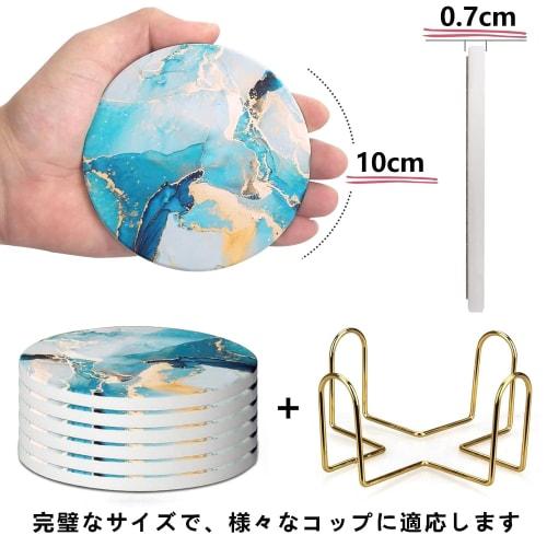 HUACHENG Stylish Ceramic Coasters, Set of 6, with Marble Pattern, Heat-Resistant, Protective Cork Backing, Mug/Tea Pad/Cup Mat, Water-Absorbent, Quick