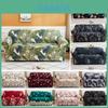 Floral Leaves Printed Soft Sofa Cover For 1/2/3/4 Seater Couches Excellent Fit And Stretch