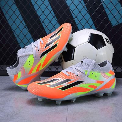 Youth Football Shoes Long Nails Broken Nails Male and Female Adult Students Wear-resistant Non-slip Breathable Professional Competition Training Shoes