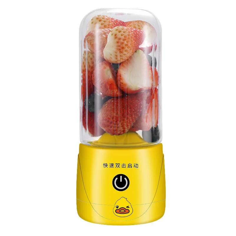 Portable Mini Juicer Household New Rechargeable Juicing Cup Fruit and Vegetable Electric Juice Cup