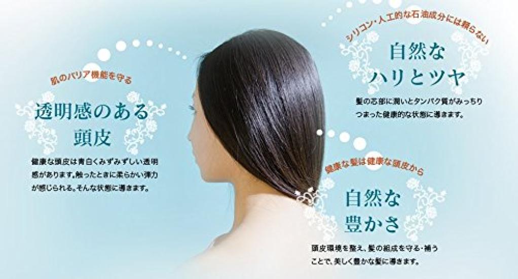 Natural Leaf Shampoo Natural Leaf Shampoo Trial Set (300ml) + (5ml) (Silicone-free)