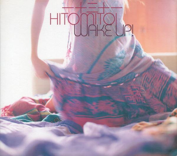 

CD 131; TAKAHIRO WATANABE - WAKE UP! HGCB2003 Boogaloo 2002 Japan ObiPop Used