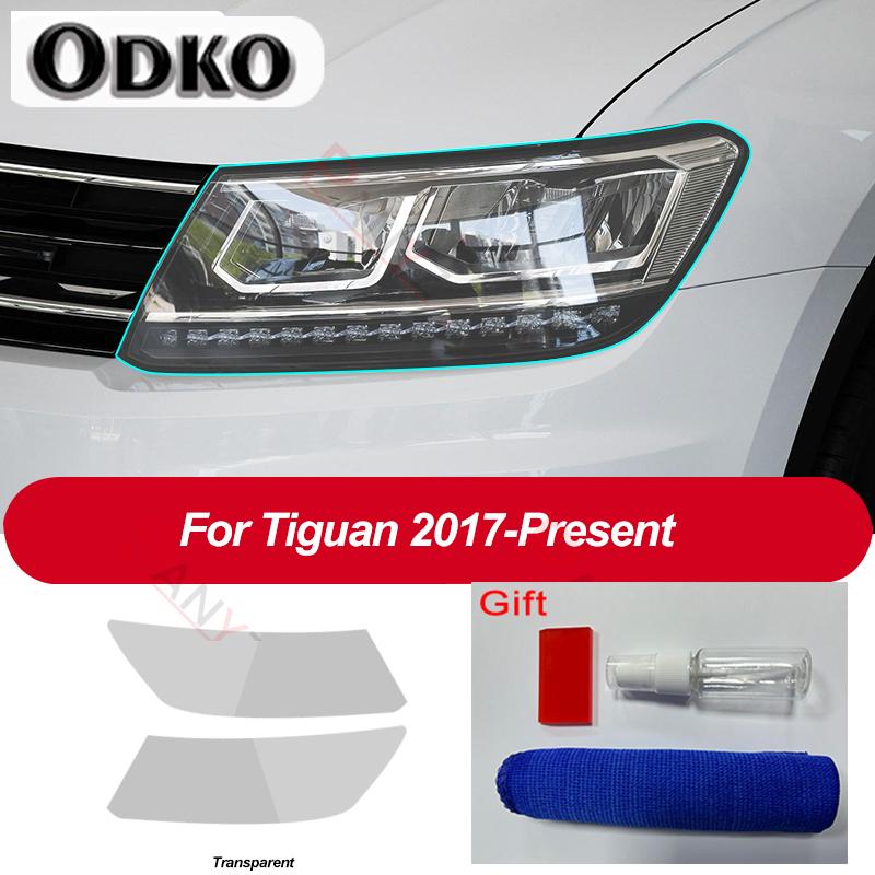 Для Volkswagen VW Tiguan 5N MK2 2017-Настоящее время Автомобильная Защитная пленка для фар Прозрачно-черная TPU Защитная