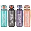 Stylish Plastic Water Cup For Students Ideal For Outdoor Fitness Wholesale Sports Bottle Portable Space Cup 2021 Summer Edition