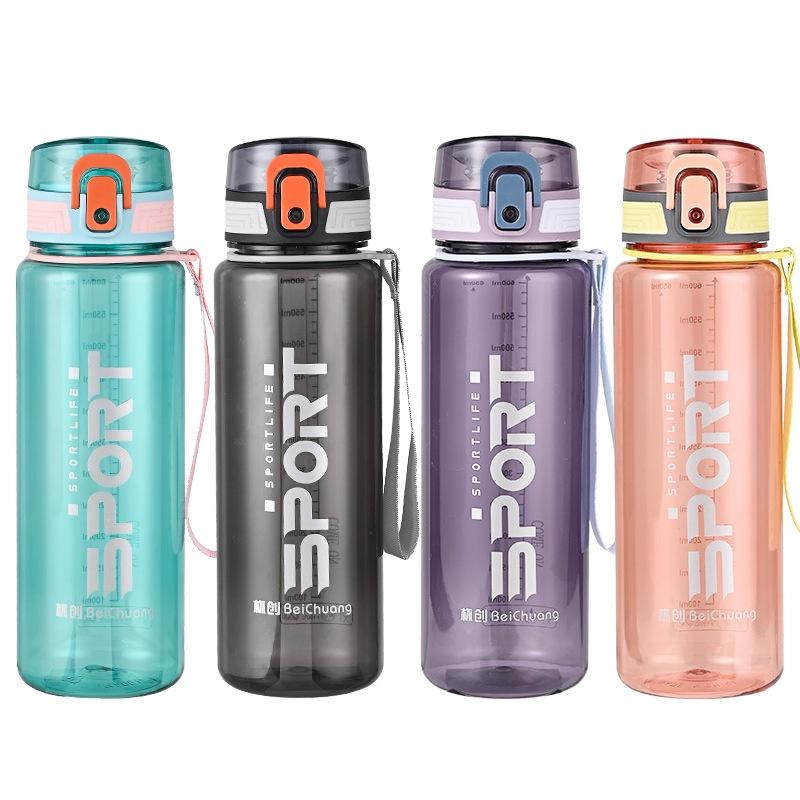 Stylish Plastic Water Cup For Students Ideal For Outdoor Fitness Wholesale Sports Bottle Portable Space Cup 2021 Summer Edition