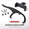 Supporto per telefono per cruscotto BMW Mini Cooper, Design pieghevole per R50/R55/F54