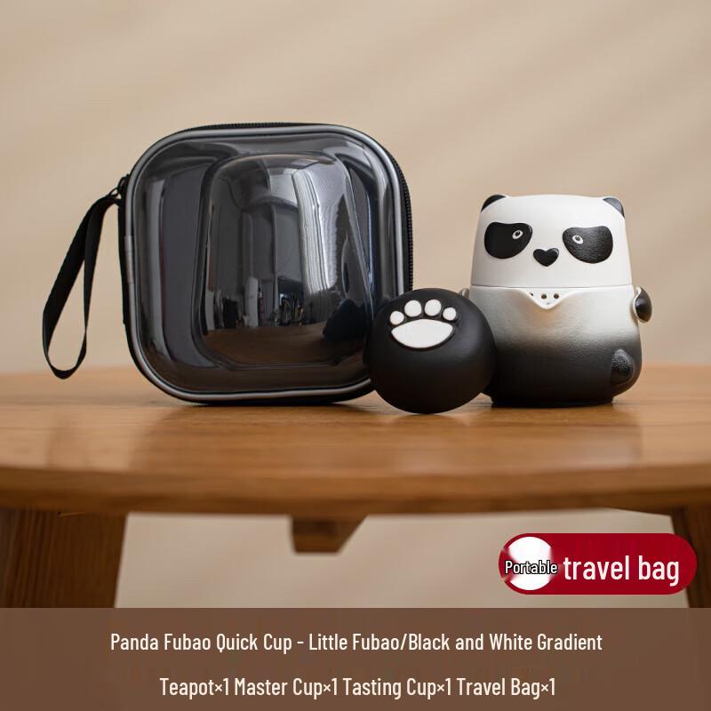 Panda Fubao Ceramic Portable Travel Tea Set