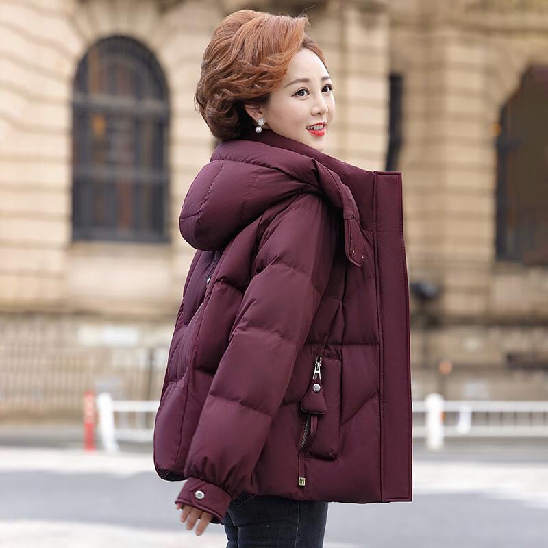 Yalu Women's Thickened Hooded Duck Down Jacket