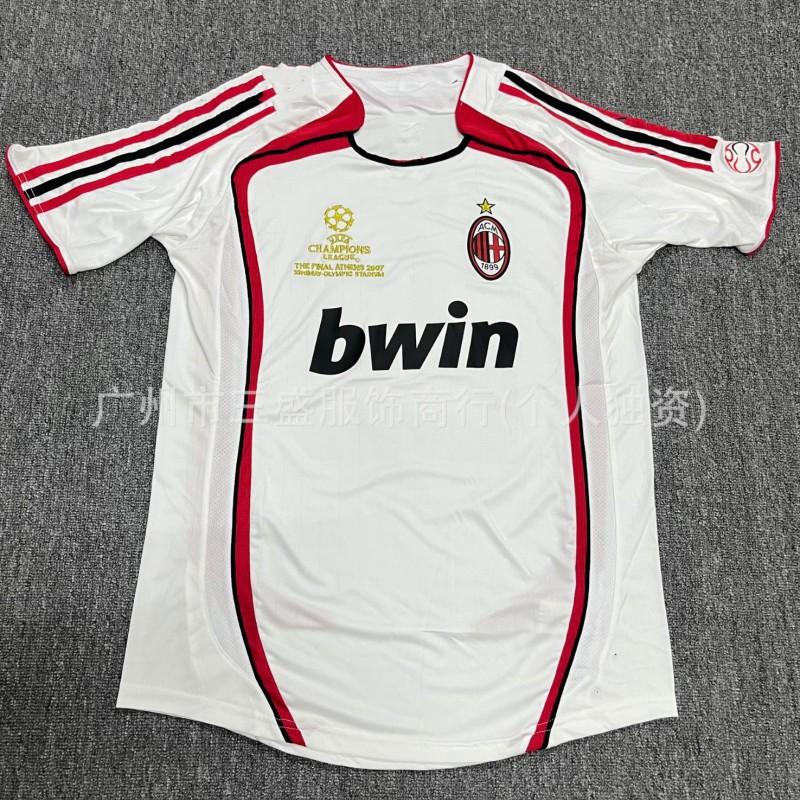 Retro AC Milan 2006-07 Mājas Izbraukuma