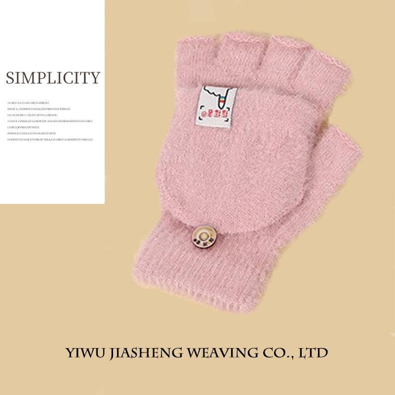 

Перчатки женские зимние бархатные утолщенные корейские студенческие велосипедные перчатки с полупальцами теплые и морозостойкие детские хлопковые перчатки мужские One Size