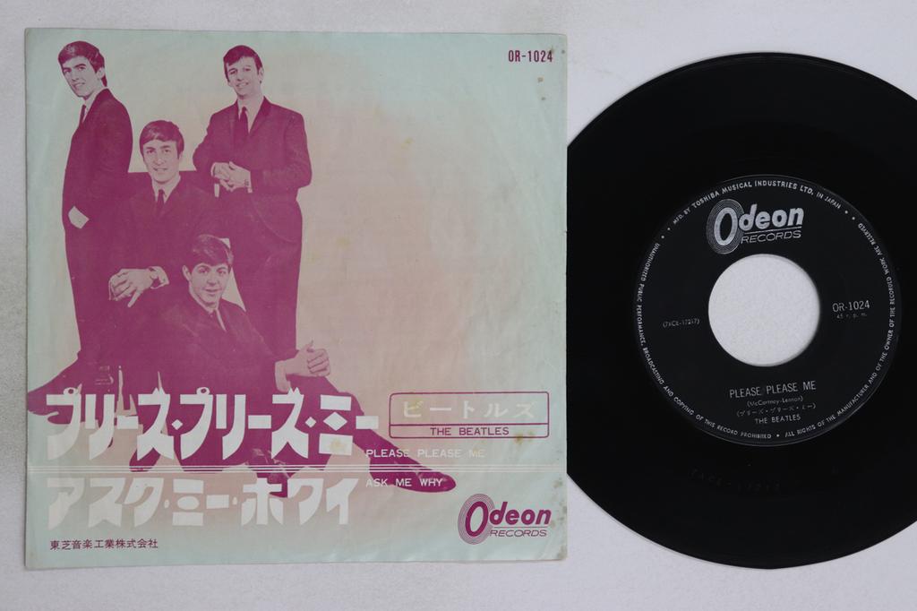 7inch Record BEATLES - Please Please Me / Ask Me Why OR1024 ODEON 1964 Japan Rock Used