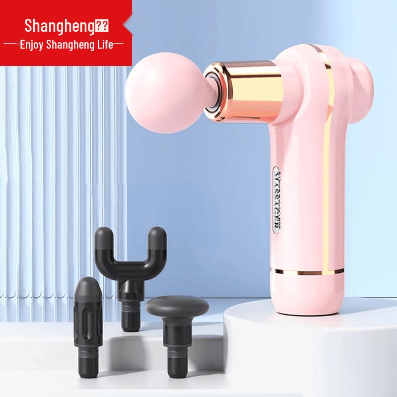 Shangheng Mini Deep Tissue Massage Gun CN plug (adapter included)