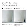 Snow Peak Titanium Double Mug 300ml Folding Handle MG-052FHR Multi