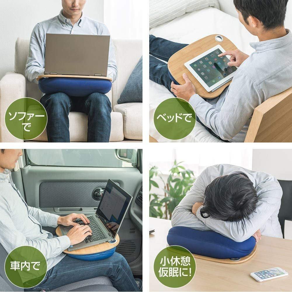 CIKALIN Knee Table with Table Cushion, Tablet, PC Table, Laptop Desk, Navy