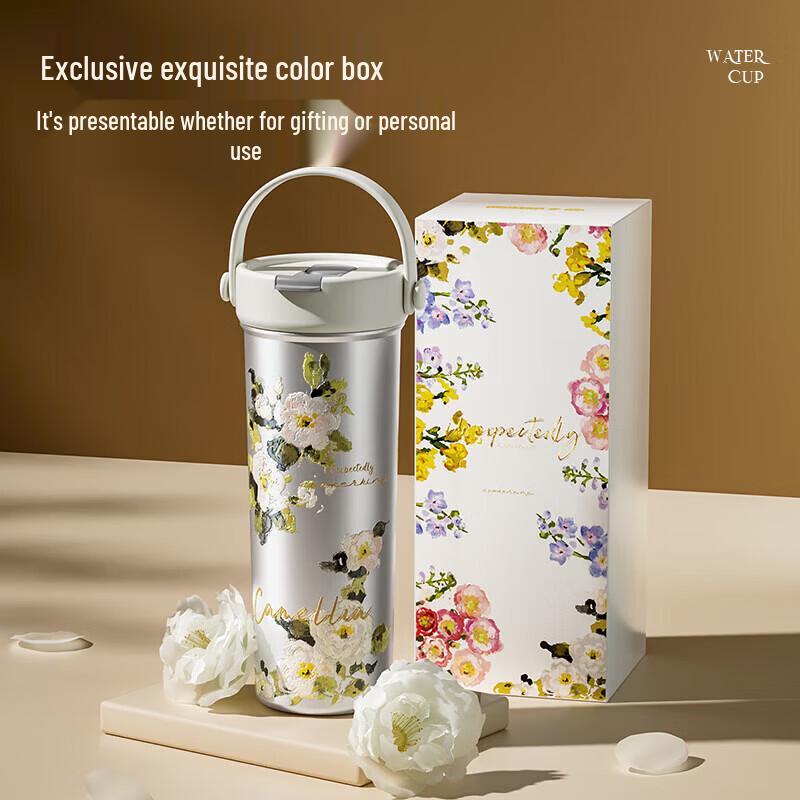 COOKER KING Camellia Floral 550ml Insulated Water Bottle