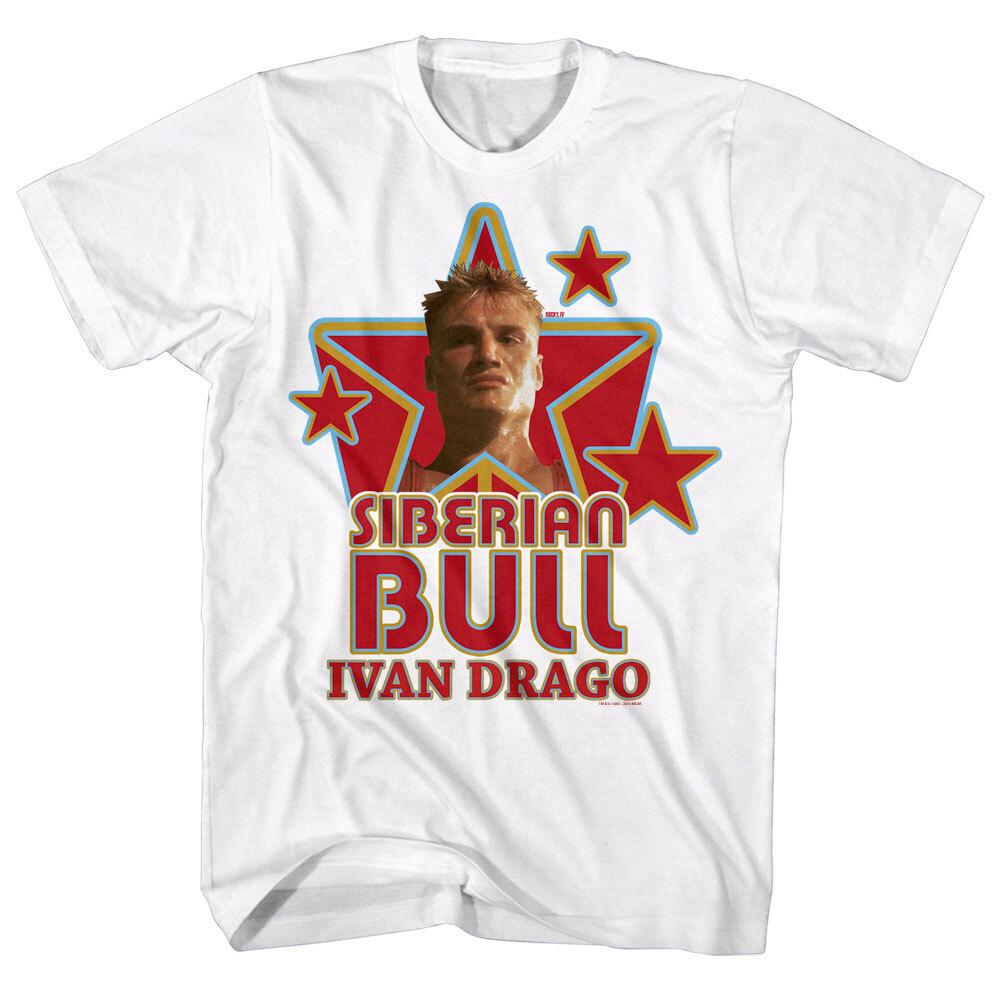 Ivan Drago Siberian Bull Men T Shirt L