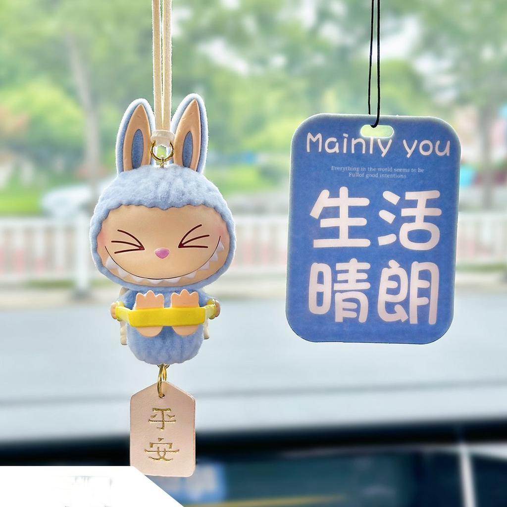 Labubu Yoga Series Car Hanging Mirror Accessories High-End Safety Creative Design