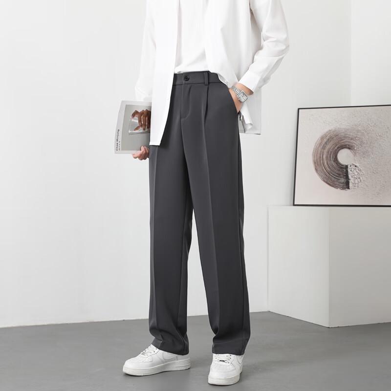 Chutang Men's Japanese Style Draped Straight Leg Trousers