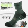 Men's Mid-Calf Sports Socks - Thick Towel Bottom for Running, Marathon, Basketball, Mountaineering, and Badminton