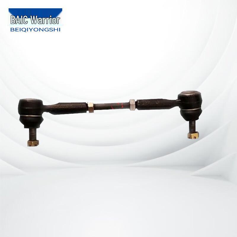 Maiguan BAIC BJ80 Outer Tie Rod with Ball Joint