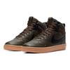 Nike Court Borough Mid 2 Boot GS Barock Braun Gum Kinder Sneakers Schwarz BQ5440-200