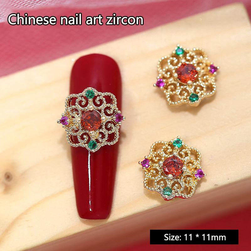 

1 шт. свадебные ногти в китайском стиле Xiuhe свадебные аксессуары для ногтей с темпераментной короной феникса и розовым сиянием красочной эмали