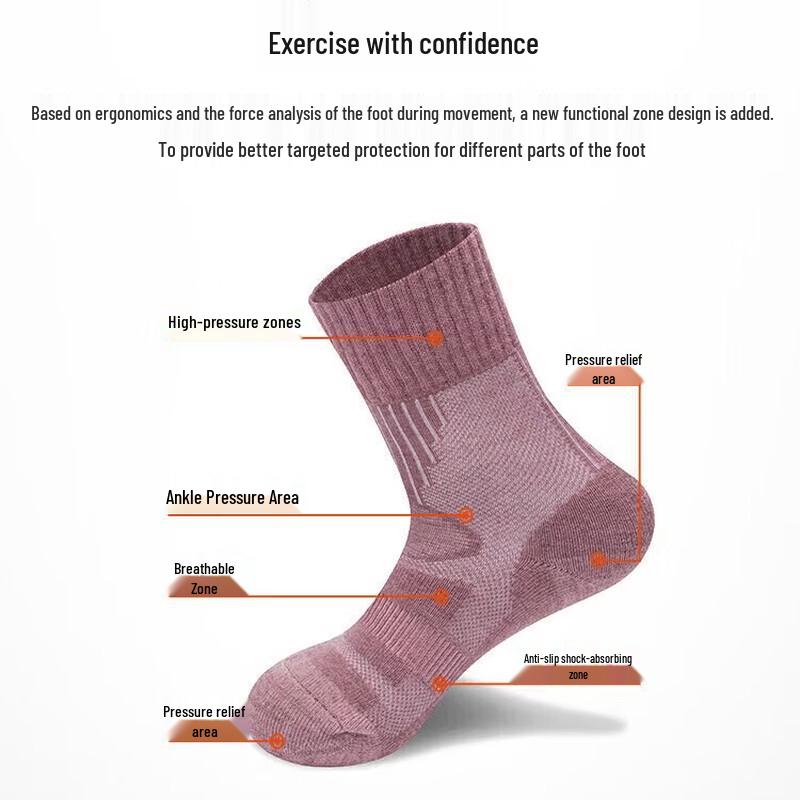 TFO Women's Merino Wool Outdoor Hiking Socks