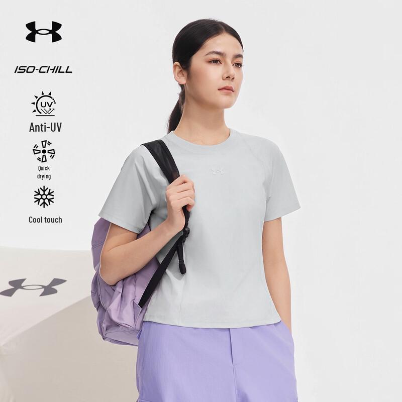 

Under Armour Women s UV Protection Quick Dry Hiking T-Shirt L