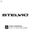 GIULIA STELVIO  TI letter badge original  labels VELOCE Q2 Q4 rear trunk  accessory car rear and trunk label sticker