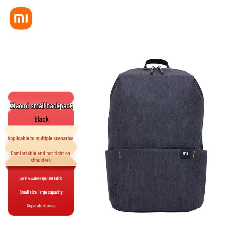Xiaomi Urban Multi-Purpose Small Backpack