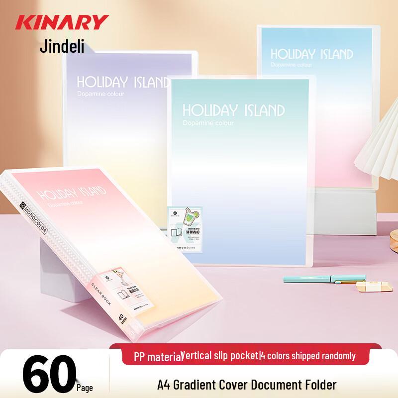 Jindeli Clear PP Document Display Book