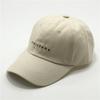 Fashionable Monogram Embroidered Baseball Cap For Men And Women, Outdoor Sunscreen Protection Baseball Cap