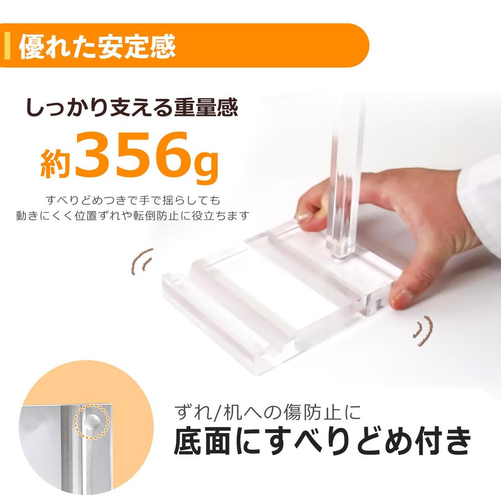 BBEST Multifunctional Headphone Stand Smartphone Acrylic Clear Headphone Storage Earphone Cable Storage Stand, Transparent, Durable, Stylish, Hanger,
