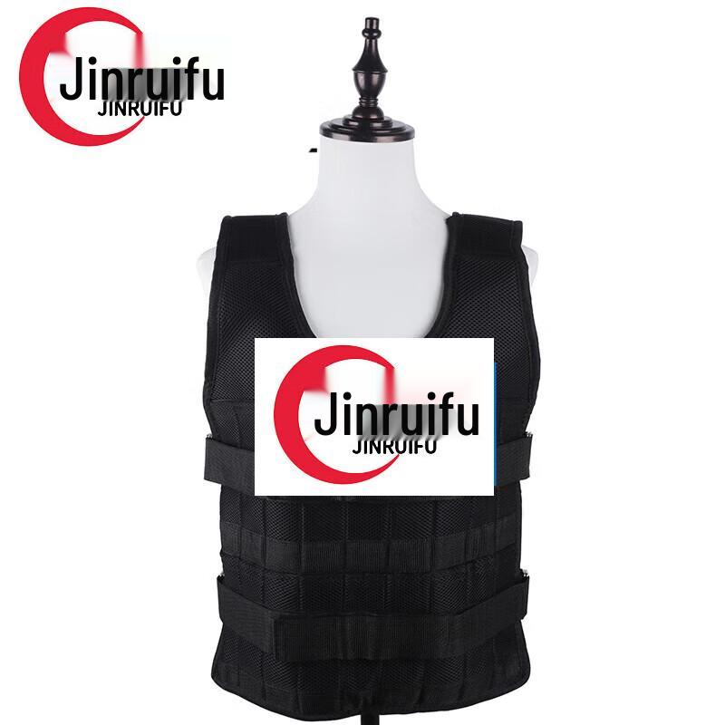 JinRuiFu Weighted Training Vest Set