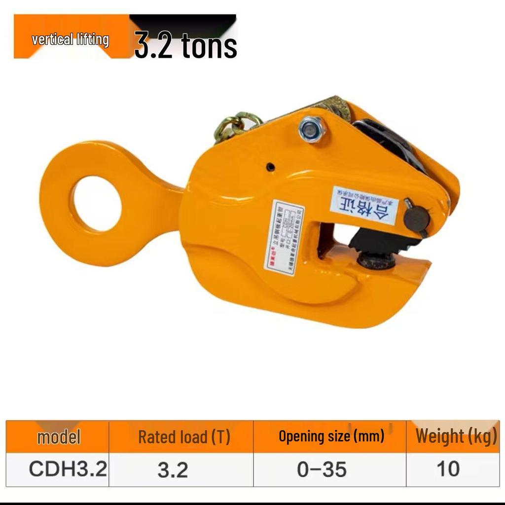 5T Alloy Steel Lifting Clamp: Horizontal, Vertical & Flat Lifting for Steel Plates