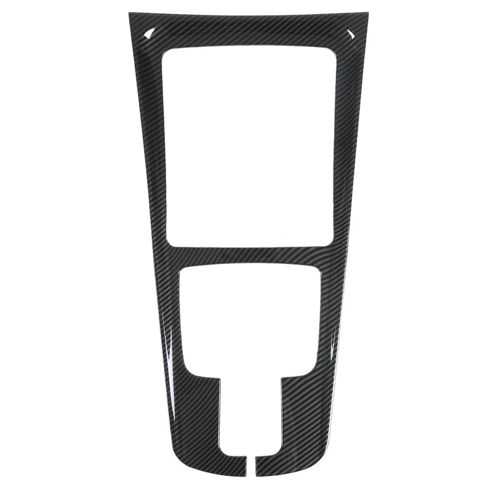 Ersatz-Dekorationsrahmen für die Schalttafel im Carbonfaser-Stil für Mercedes?Benz B?Klasse