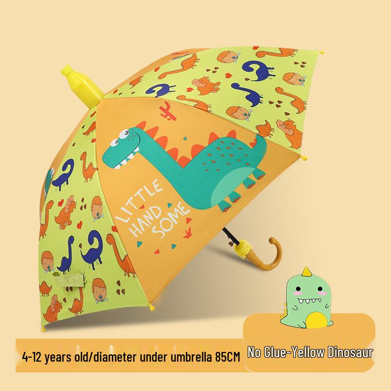 Nanqiao Kids Cartoon Semi-Automatic Umbrella