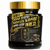 Cheolhwaeggo 100-Year Wild Ginseng Balloon Flower Root Extract Medicinal Balloon Flower Root Extract Gift Set 1 Pcs 550g
