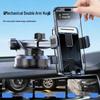 Longqi Universal Multi-functional Car Phone Holder with Suction Cup for Dashboard Navigation.