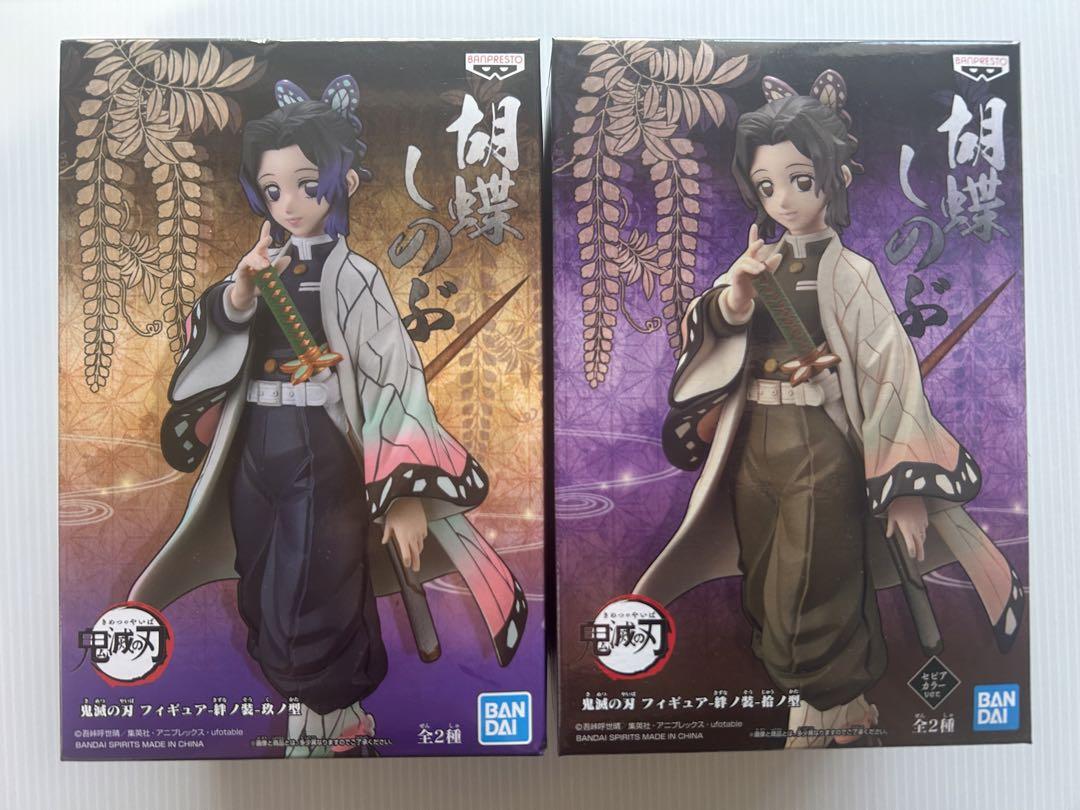 

[ИСПОЛЬЗОВАН] Убийца демонов: Фигурка Kimetsu no Yaiba - Kizuna no Sou - Девятая форма Кочо Шинобу 2 типа первое издание
