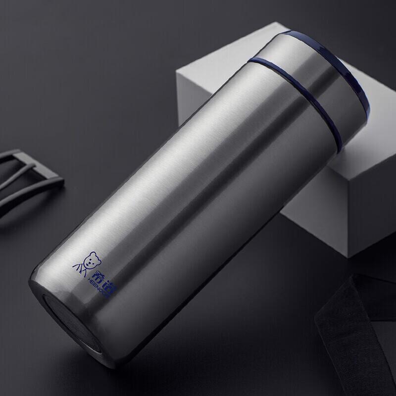 Heenoor XN-5607A Stainless Steel Thermos Mug