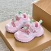 Girls' shoes, new autumn sports shoes for children, soft-soled mesh shoes, breathable mesh dad shoes for small and medium-sized boys