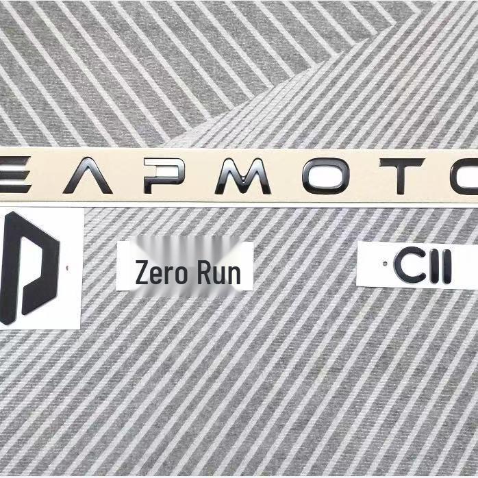 Li Auto C11 Front- und Heck-Autologo-Aufkleber - Schwarzer Krieger Heckklappen-Emblem