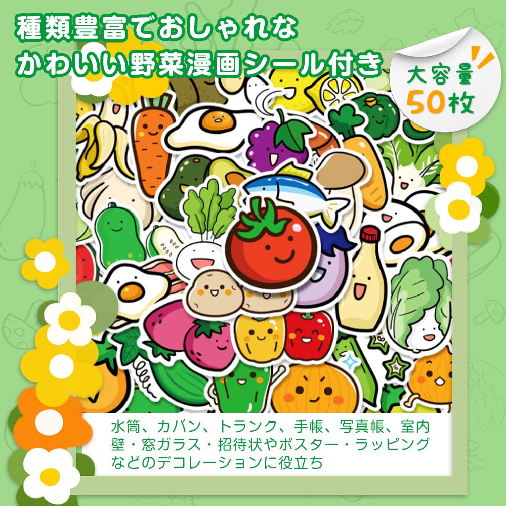 FlyCreat Wooden Montessori Shape Matching Toy - Farm Vegetable Pulling and Magnetic Bug Catching Game, Vegetable and Color Recognition, Shape